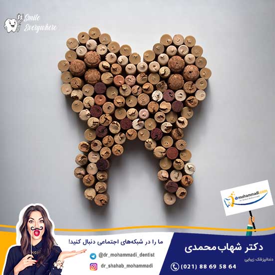 ایمپلنت دندان در قوم اینکاها - کلینیک دندانپزشکی دکتر شهاب محمدی